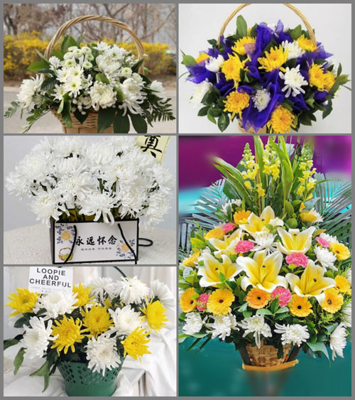 新疆乌鲁木齐市沙依巴克区长胜南街道白事提篮配送